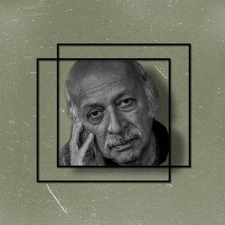 Telegram profile photo for جرس عطلة