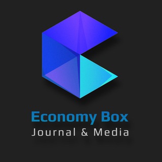 Telegram profile photo for 𝐄𝐜𝐨𝐧𝐨𝐦𝐲 𝐁𝐨𝐱❞