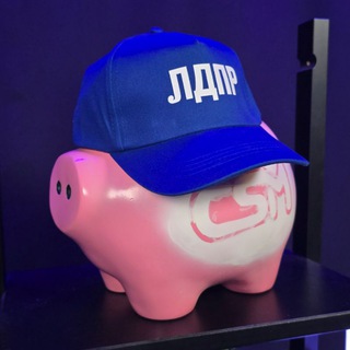 Telegram profile photo for CSM Бэкстейдж
