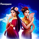 Telegram profile photo for слоты в браузере в demo режиме без flash player