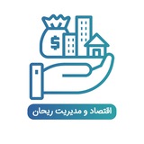 Telegram profile photo for 📈اقتصاد و مدیریت🌿