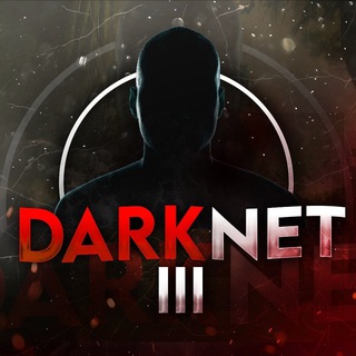 Telegram profile photo for DARKNET III