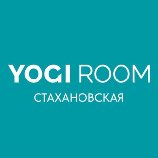 Telegram profile photo for YOGI ROOM Стахановская Life