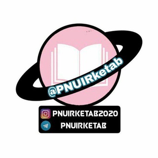 Telegram profile photo for کتابخانه مجازی دانشگاه