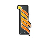 Telegram profile photo for القناه الرسميه الرادود أنور الساعدي