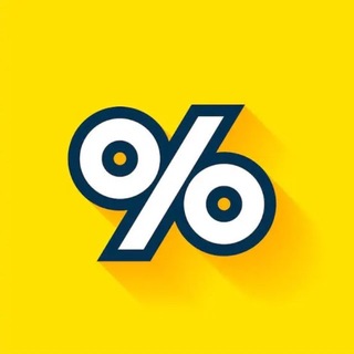 Telegram profile photo for єЗнижка