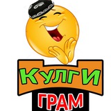 Telegram profile photo for Телеграмда кулгиграм.