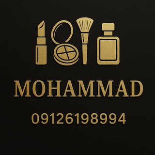 Telegram profile photo for 💄پخش محمد💄