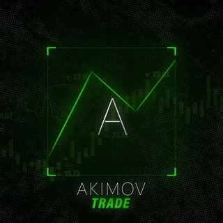 Telegram profile photo for AkimovTrade 💚