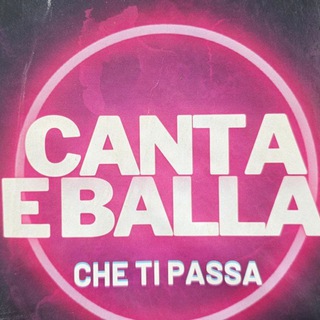 Telegram profile photo for САНТА ЕБАЛЛА