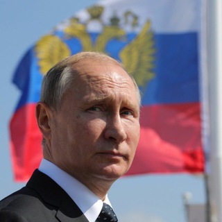 Telegram profile photo for ЗА ПРЕЗИДЕНТА