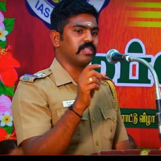 Telegram profile photo for TAF POLICE 2020