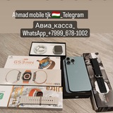 Telegram profile photo for MOBILE.TJ
