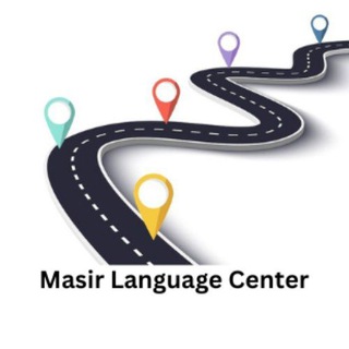 Telegram profile photo for Masir Language Center