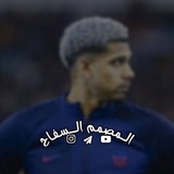 Telegram profile photo for اخبار_المصمم سفاح