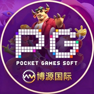 Telegram profile photo for 博原国际-官方频道
