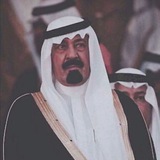 Telegram profile photo for ابو نايف