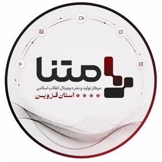 Telegram profile photo for MatnaQazvin