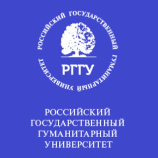 Telegram profile photo for Официальный канал РГГУ в г. Домодедово