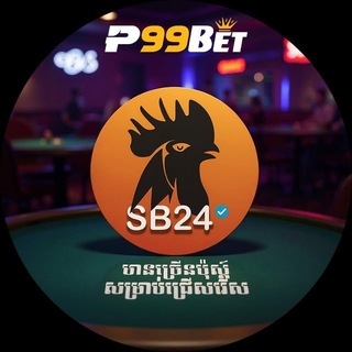 Telegram profile photo for SB24 P99