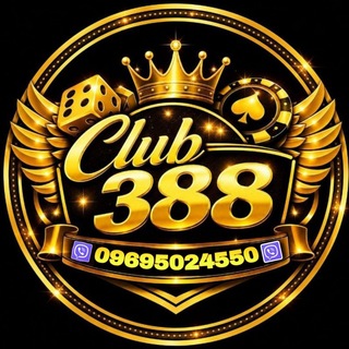 Telegram profile photo for Club388/ကာစီနို/ကျွဲစလော့/ရှမ်းကိုးမီး ဘူကြီး DailyA