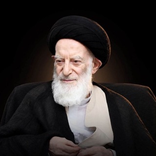 Telegram profile photo for من فقهائنا