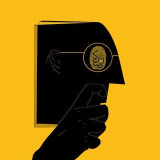 Telegram profile photo for Unschool | نامدرسه