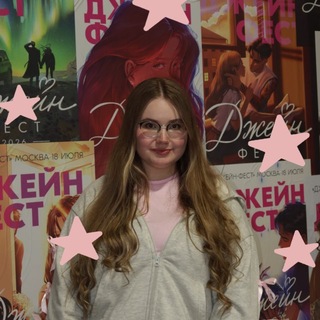 Telegram profile photo for даша стори🤍