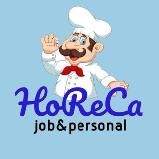 Telegram profile photo for 🔵 HoReCa РАБОТА 🔵 КРАСНОДАРСКИЙ КРАЙ