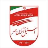 Telegram profile photo for باشگاه استیل آذین مهر تهران