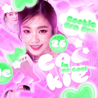 Telegram profile photo for 지만 C𖦹okie & 💬 ꒰ ✿ˊᗜˋ ꒱