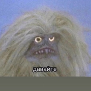 Telegram profile photo for Смеюсъ