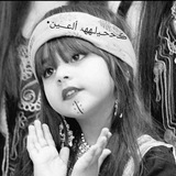 Telegram profile photo for غزيــل الفلھ♥