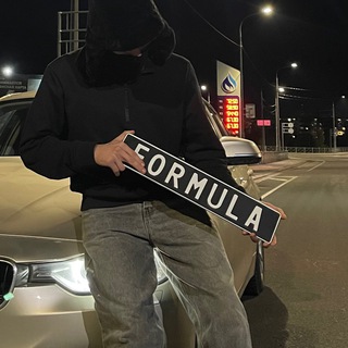 Telegram profile photo for формула