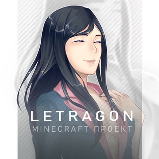 Telegram profile photo for LETRAGON
