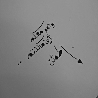 Telegram profile photo for أفكار تعليمية للصفوف الأولية