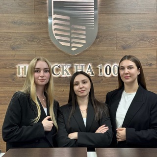 Telegram group profile photo for Чат поддержки клиентов «Линия права» 8 800 600 39 42