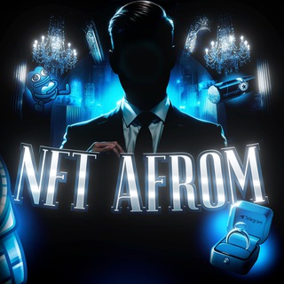 Telegram profile photo for ОТЗЫВЫ NFT AFROM