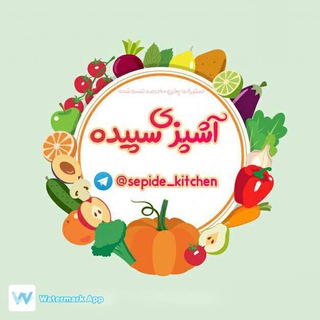 Telegram profile photo for آشپزى سپيده