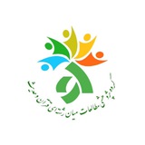 Telegram profile photo for گروه پژوهشی مطالعات میان رشته ای قرآن و حدیث دانشگاه الزهرا