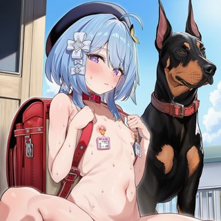 Telegram profile photo for 积极进取