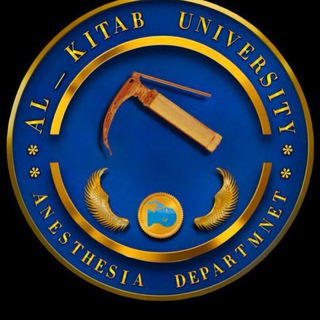 Telegram profile photo for تبليغات المرحلة الثانية2025-2026