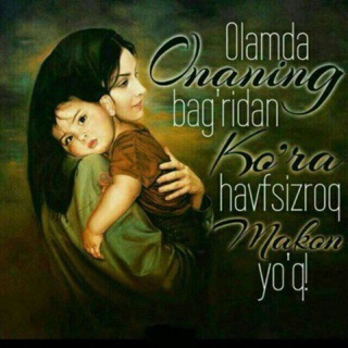 Telegram profile photo for Jannatim onamTV