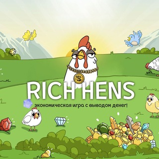 Telegram profile photo for Rich Hens - News (Новости)