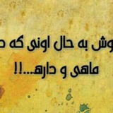 Telegram profile photo for لبنیات بهروزی.....
