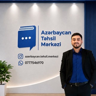 Telegram profile photo for AZƏRBAYCAN TƏHSİL MƏRKƏZİ - Rahim Mirzəcan TV - 2026