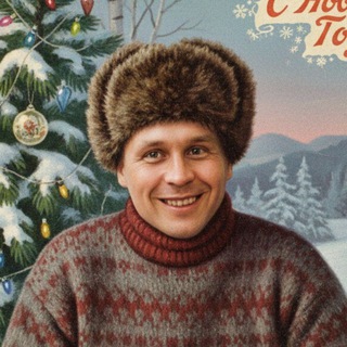Telegram profile photo for DЖексон на Урале ⛰️🐪☄️