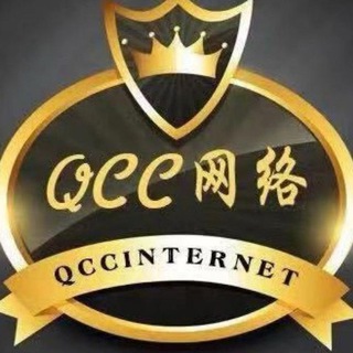 Telegram profile photo for QCC业务接单