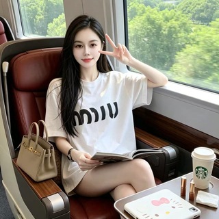 Telegram profile photo for 小爱的频道