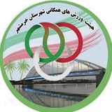Telegram profile photo for هیئت ورزشهای همگانی خرمشهر